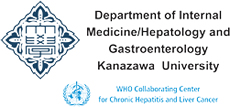 WHO Collaborating Centre for Chronic Hepatitis and Liver Cancer