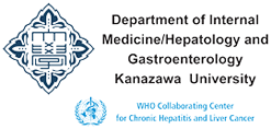 WHO Collaborating Centre for Chronic Hepatitis and Liver Cancer