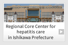 Regional Core Center for hepatitis care in Ishikawa Prefecture