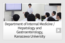 Department of Internal Medicine / Hepatology and Gastroenterology, Kanazawa University