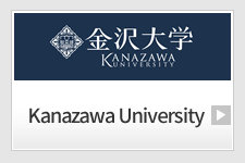 Kanazawa University