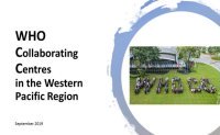 The report of 3rd Collaborating Meeting for Japanese WHO Collaborating Centers