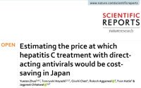 Estimating the price at which hepatitis C treatment with direct-acting antivirals would be cost-saving in Japan (Paper)
