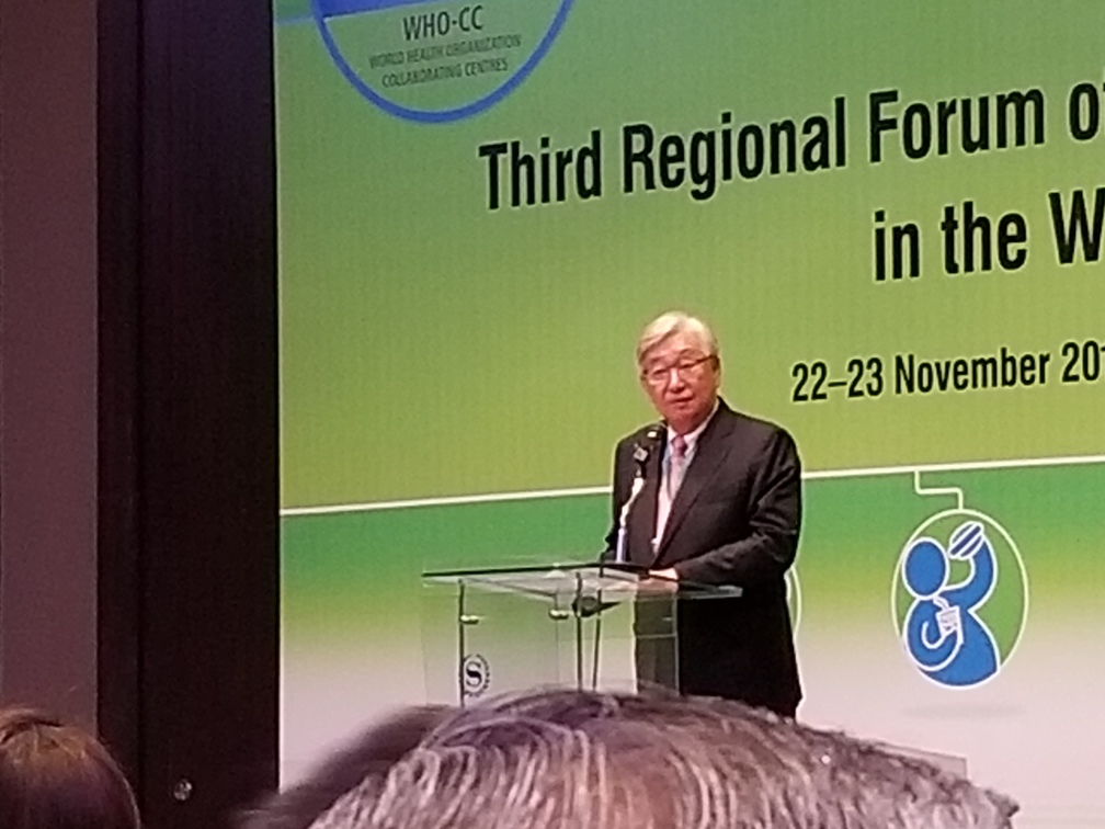 Third Regional Forum of WHO Collaborating Centres in the Western Pacific　(Ho Chi Minh, Vietnam)