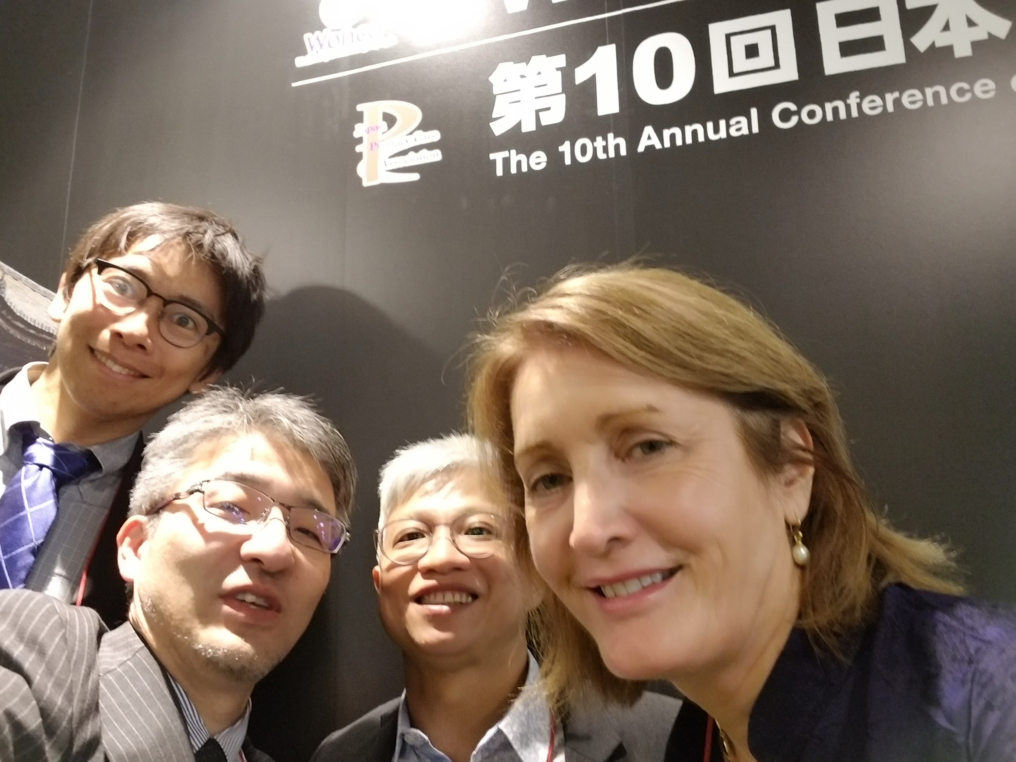 WONCA Asia Pacific Regional Conference 2019(Kyoto, Japan)