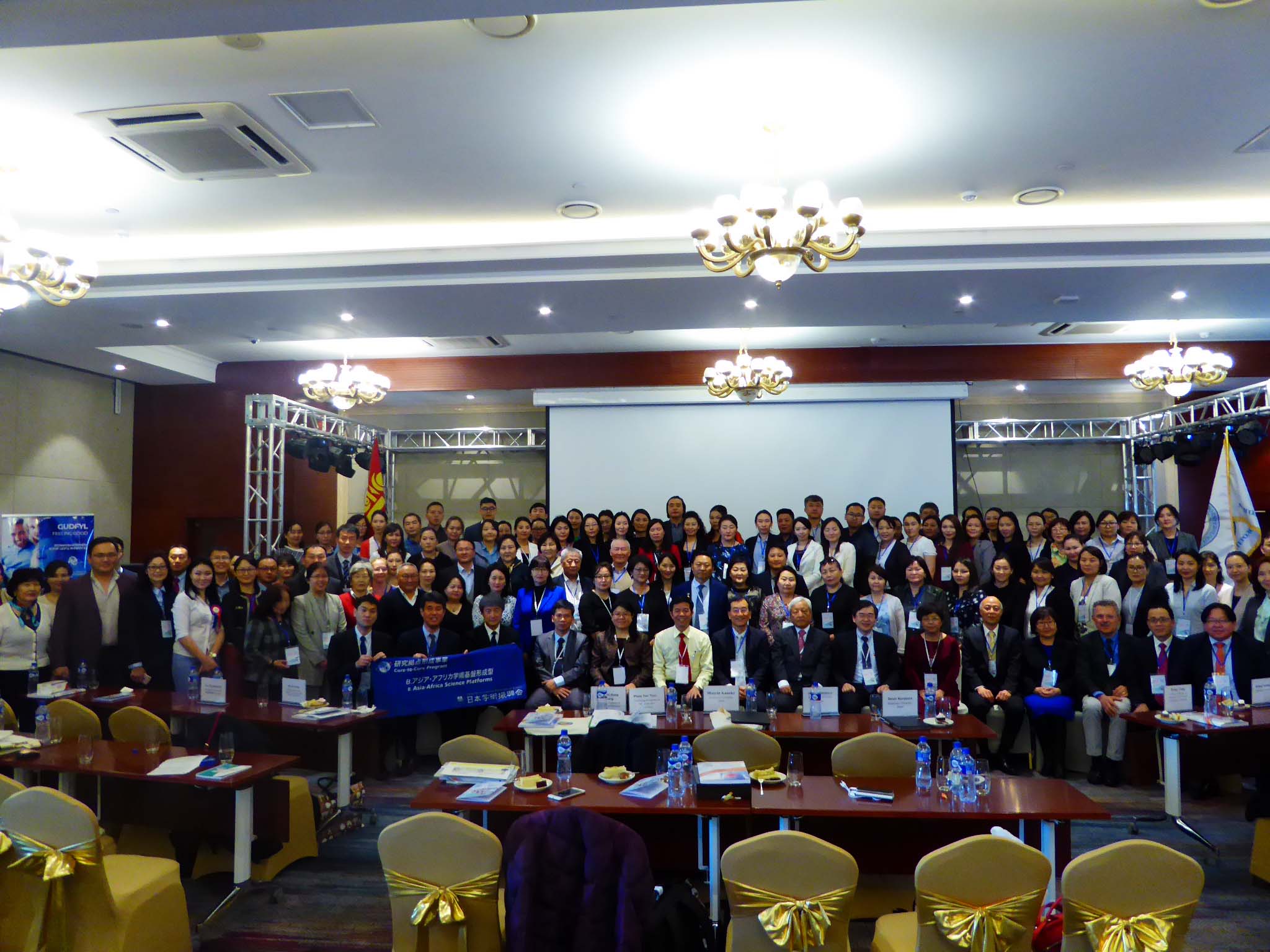 The 5th International Symposium on Viral Hepatitis (Ulaanbaatar, Mongolia)
