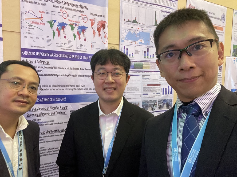 The 4th regional forum of WHO Collaborating Centres Forum in the Western Pacific (Siem Reap, Cambodia)