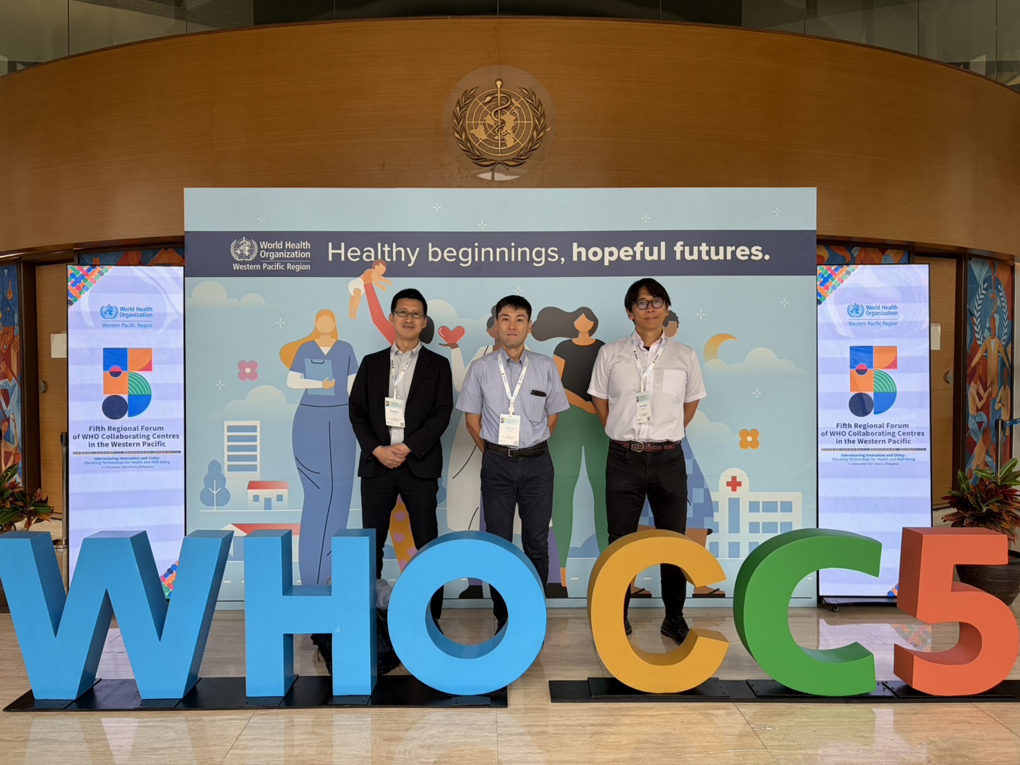 Fifth Regional Forum of WHO Collaborating Centres in the Western Pacific (Manila)