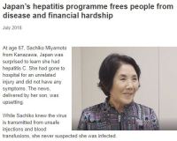 Feature story was uploaded at WHO-WPRO HP