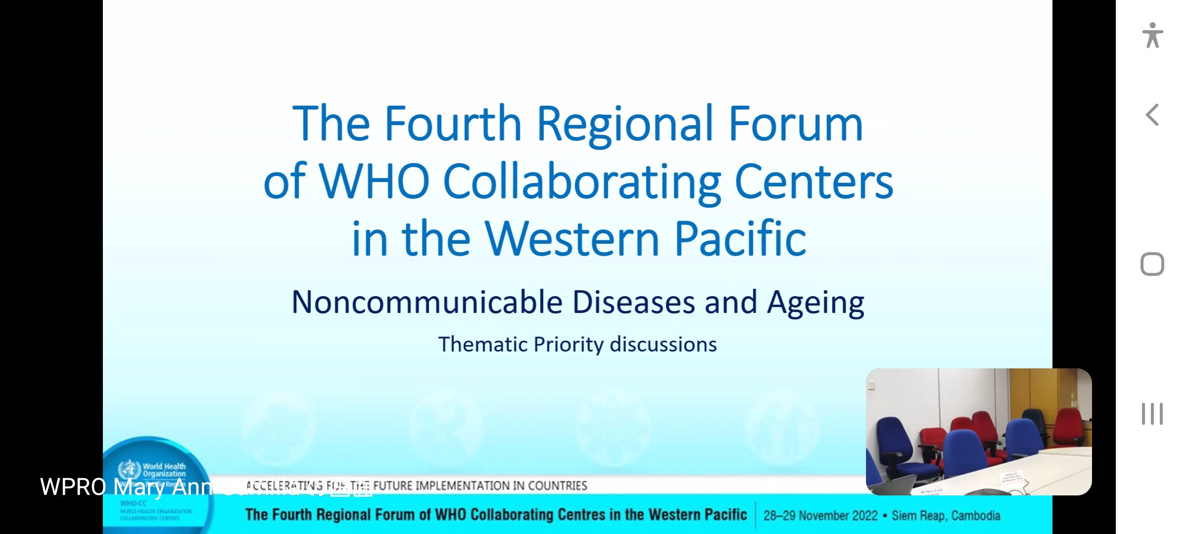 Online discussions to reflect on our past WHO CC cooperation as we prepare for the 4th CC Forum