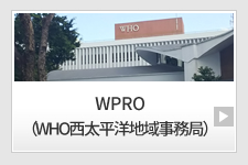 WPRO