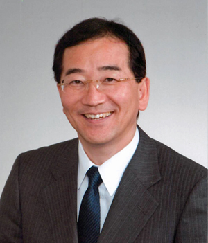 Prof. Shuichi Kaneko, Director